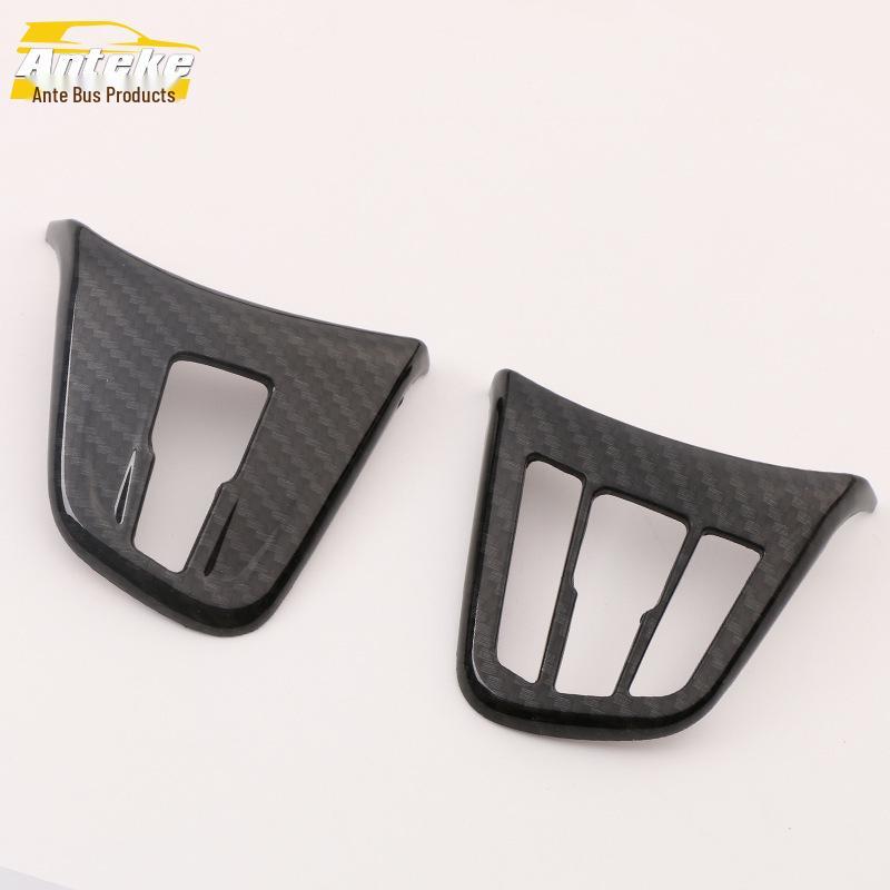 16 X1 Steering Wheel Decorative Electroplated Console Frame Sticker