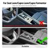 Мягкая карбоновая наклейка для Seat Leon MK4 Cupra Leon Cupra Formentor 2020 2025 2025 2025 2025 LHD RHD Автоматическая коробка передач