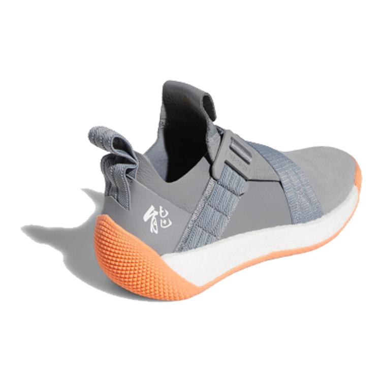 Харден Вол. 2 Рен Чжэ x Харден Vol. 2 Adidas Ls Пряжка 'Серый' G27760