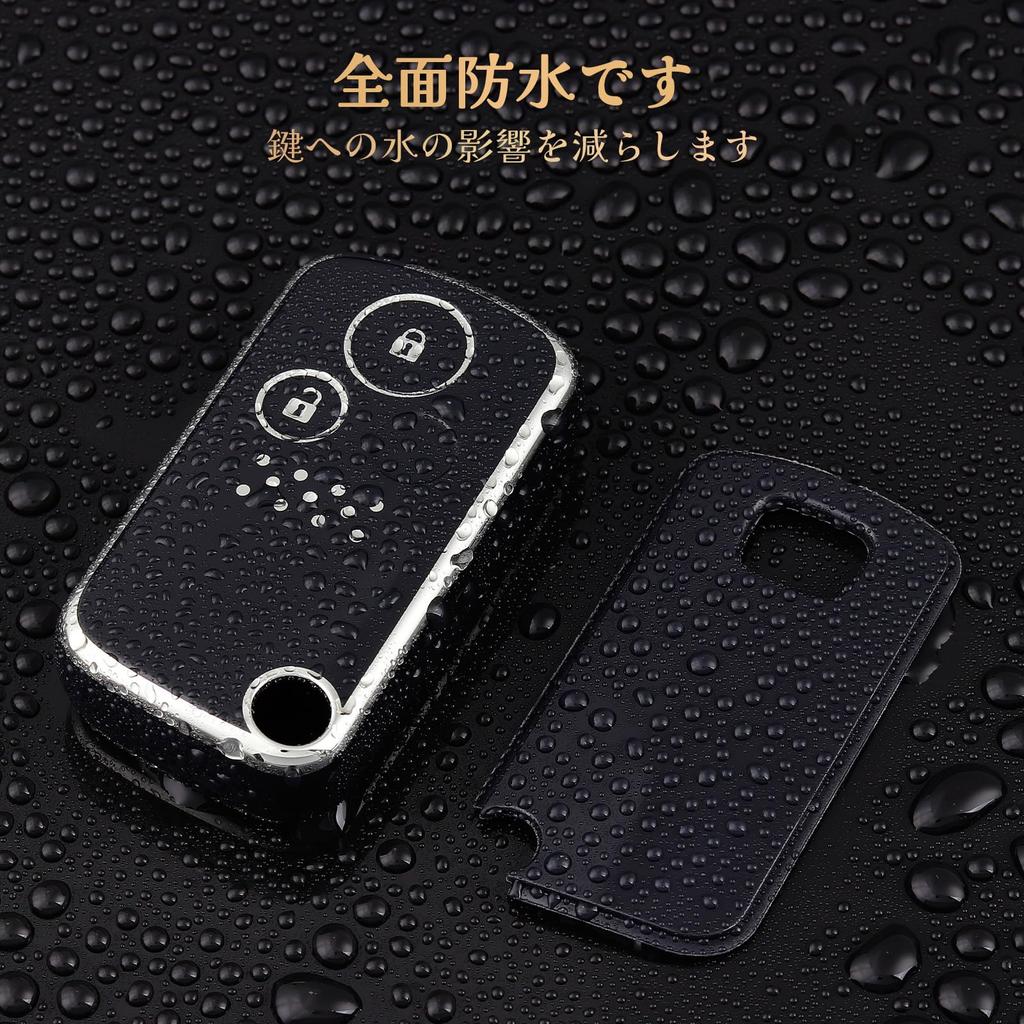 В ПУТЬ Чехол для ключа TPU Чехол для ключа от машины, Чехол для ключа, Совместим с Новым