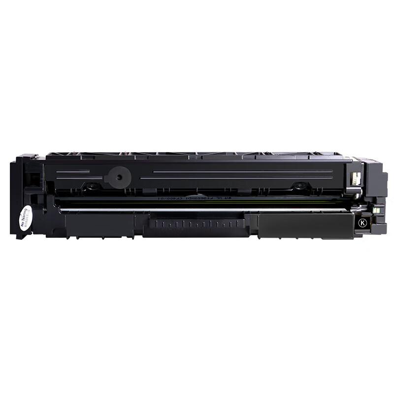 G&G Compatible Toner Cartridges for HP and Canon Printers