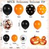 Набор Арочный из Шаров на Хэллоуин Шары из Фольги Паук Шары Глаза Привидения Украшение для Вечеринки на Хэллоуин