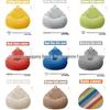 Cotton Linen Japanese-Style Bean Bag Chair Cover with Footrest Cushion