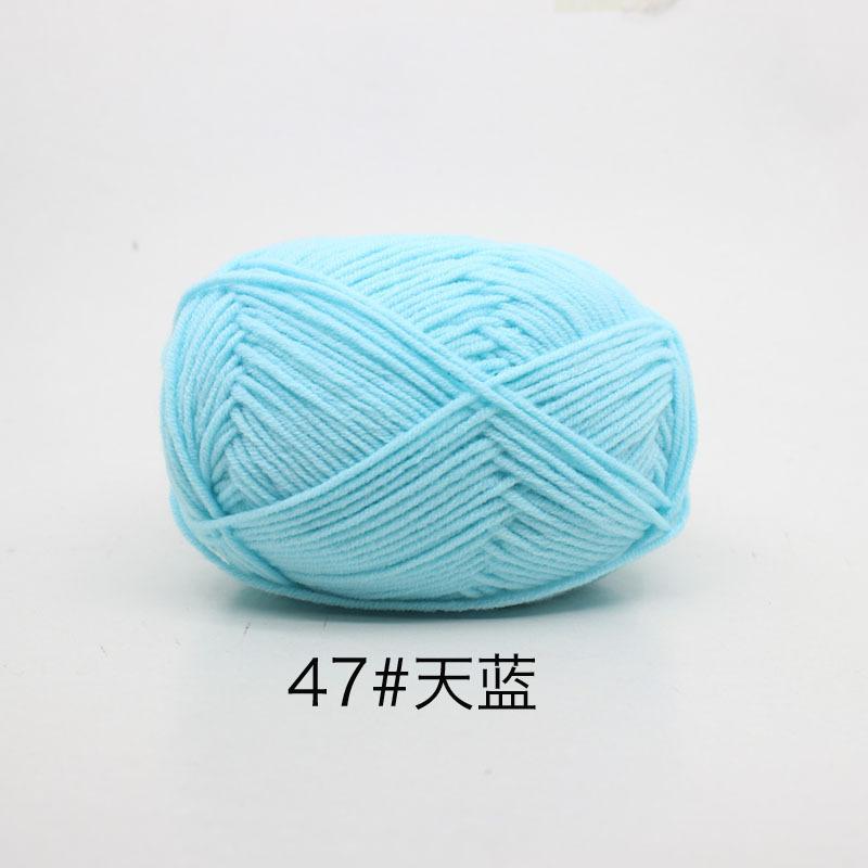 50 г/компл. 4-слойная молочно-хлопковая шерстяная пряжа для рукоделия, окрашенная Lanas для вязания крючком, свитер, шапка, куклы по низкой цене