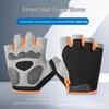 Unisex Half-Finger Cycling Gloves: Non-Slip, Shock-Absorbing, Breathable Mesh for Outdoor Sports, Fitness, Yoga, Driving, and Mountaineering.