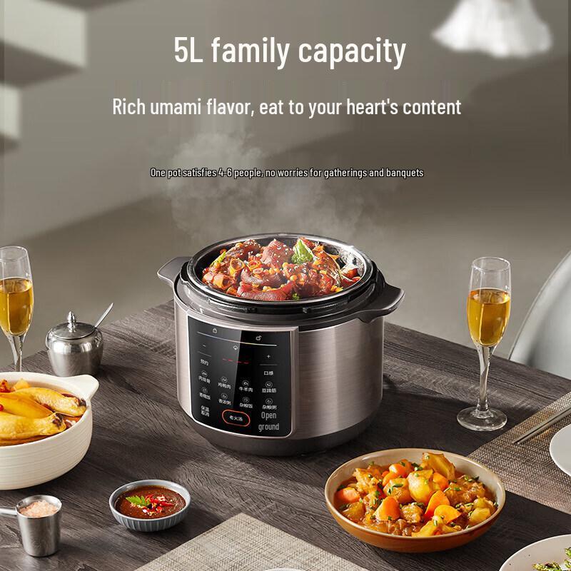 SUPOR 5L Smart Stainless Steel Electric Pressure Cooker