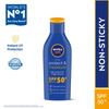 Nivea Солнцезащитный крем Sun Protect & Moisture SPF 50 75 мл – Обогащен витамином Е, Водостойкий, Защита от UVA/UVB лучей для всех типов кожи