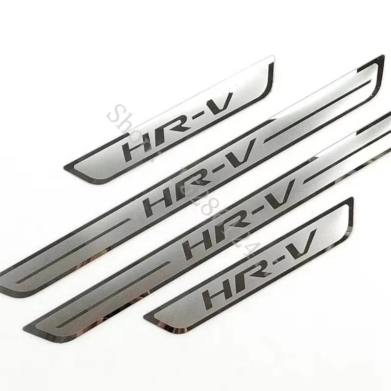 QLN2 For Honda HRV HR-V Vezel 2014 2015~2025 Stainless Steel Scuff Plate Door Sill Guards Thresholds Cover Trims Car Accessories