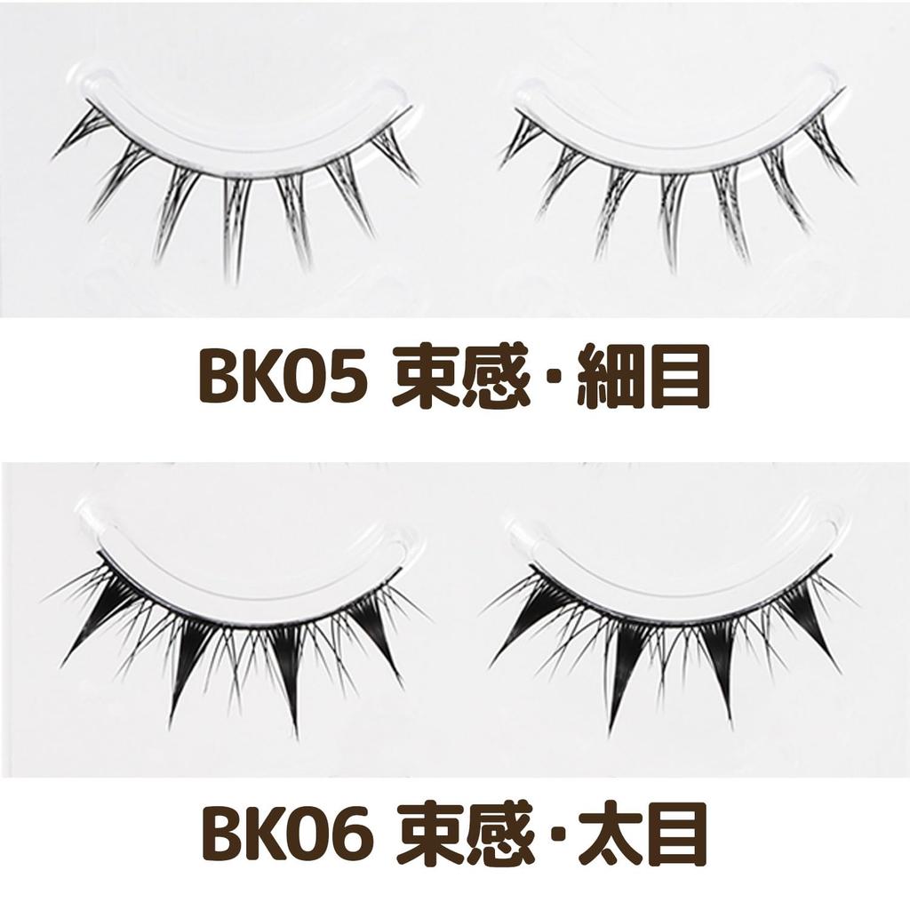 Классные тонкие ресницы ресницы, черные, косплей, танец, сцена, идол, ресницы,