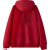 Semir Zhang Renhua Collaboration Embroidered Hoodie for Women