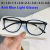 Винтажные очки в оправе TR90 с защитой от синего света для унисекс, сверхлегкие очки для чтения по рецепту для дальнозоркости + 1,0 ~ + 4,0