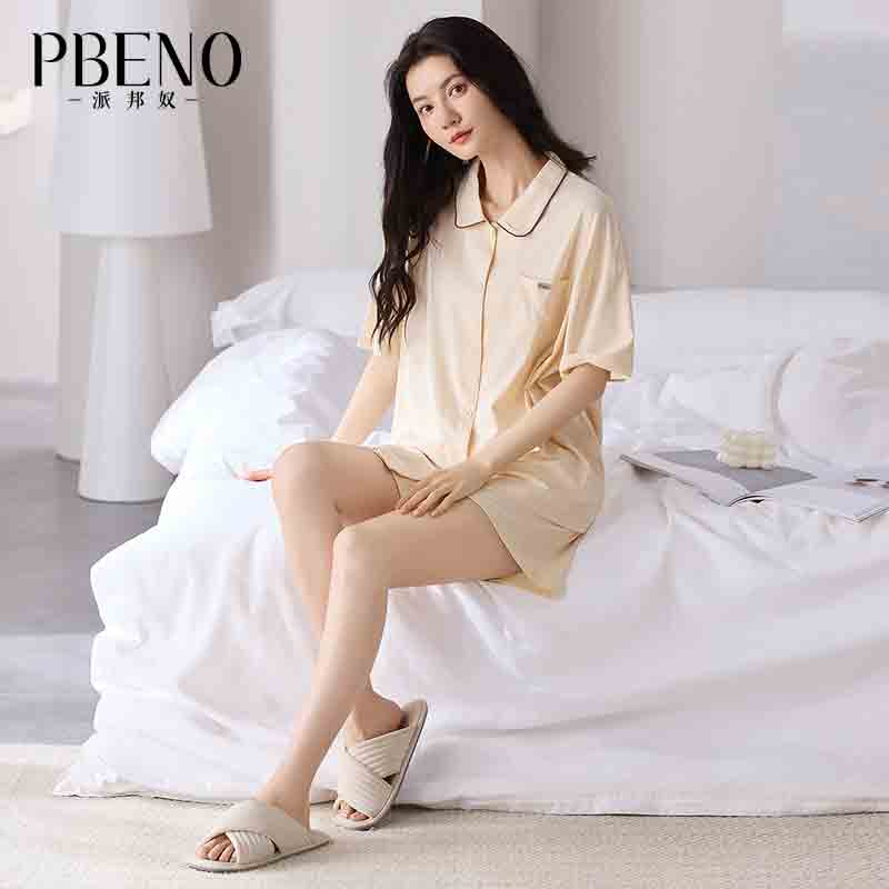 Paibangnu cardigan short sleeved simple and high-end new girls' home clothes fd