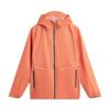 Li Ning CF Su Wan Long Jia Outdoor Minimalist Letter Loose Zipper Hooded Ultra Light Rainproof Jacket Unisex Jacket Pumpkin-Orange AEMV015-5