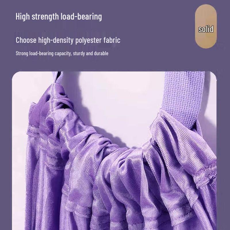 Longchan Aerial Yoga Hammock