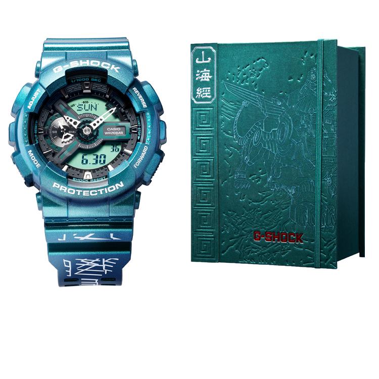 Casio Мужские часы серии 55 мм с двойным жидкокристаллическим/аналоговым дисплеем, зеленые, GA-110KAl22-3PFS