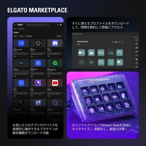 [.co.jp Exclusive] Elgato Stream Deck+, Audio Mixer, Live Production and Studio Controller for Content Creators, Streaming, Broadcasting, and Gaming,