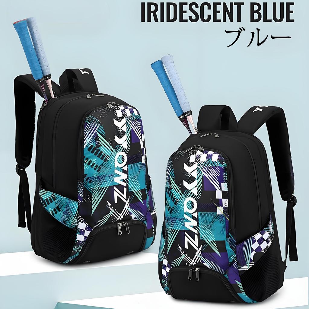 FMAFNLY Badminton Racket Backpack Sports Bag for Badminton Shoe Travel Easy to Blue Bag, Case, 2/3 Rackets, Storage, Bag, Multifunctional, Waterproof,