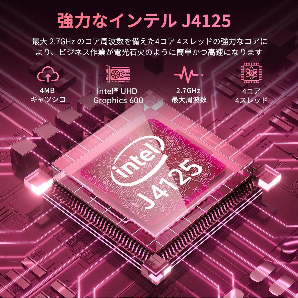Laptop with Windows with Japanese Keyboard Celeron 8GB 256GB Thin and 1920x1080p Webcam Wireless Mouse Ready To Use 256GB 14-inch Office, 11, Pink,