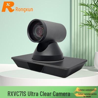 Видеоконференц-камера Rxeagle VC71S с 12-кратным оптическим зумом (Китайская версия)