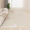 Non-Slip Japanese-Style Lambskin Carpet: Dirt-Resistant Imitation Cashmere Mat for Living Room and Bedroom