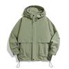 Men's Hooded Casual Waterproof Windbreaker Outdoor Windbreaker Hooded Stormjacket Jacket