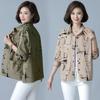 Модная свободная большая весенняя куртка для матери среднего возраста, ветровка, пальто для среднего и пожилого возраста, женская куртка в иностранном стиле