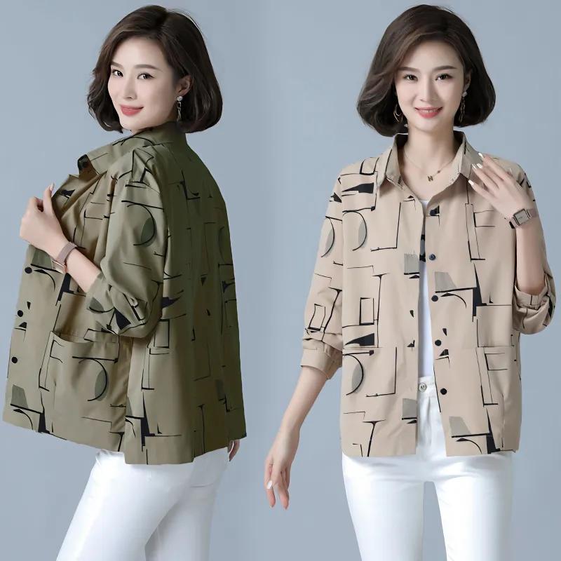 Модная свободная большая весенняя куртка для матери среднего возраста, ветровка, пальто для среднего и пожилого возраста, женская куртка в иностранном стиле