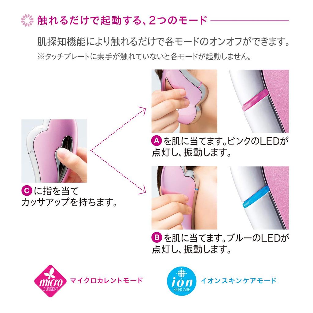 CAXA UP Элегантность Фиолетовый