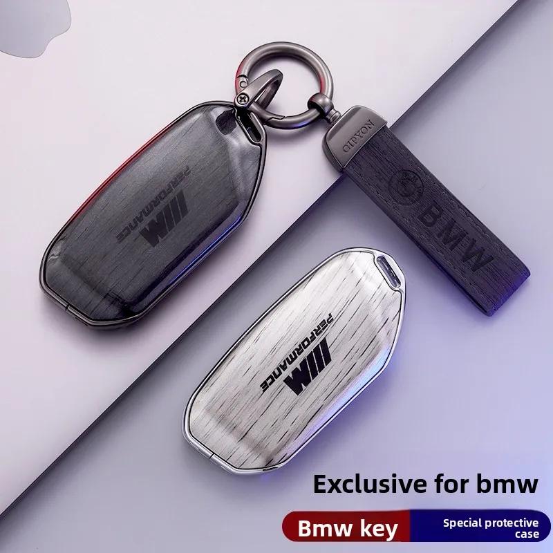 Car Key Fob Case Cover Protector For 2022-2025 BMW X1 iX1 iX XM X5 X6 X7 i7 740i U11 I20 G09 G70 G05 G06 G07