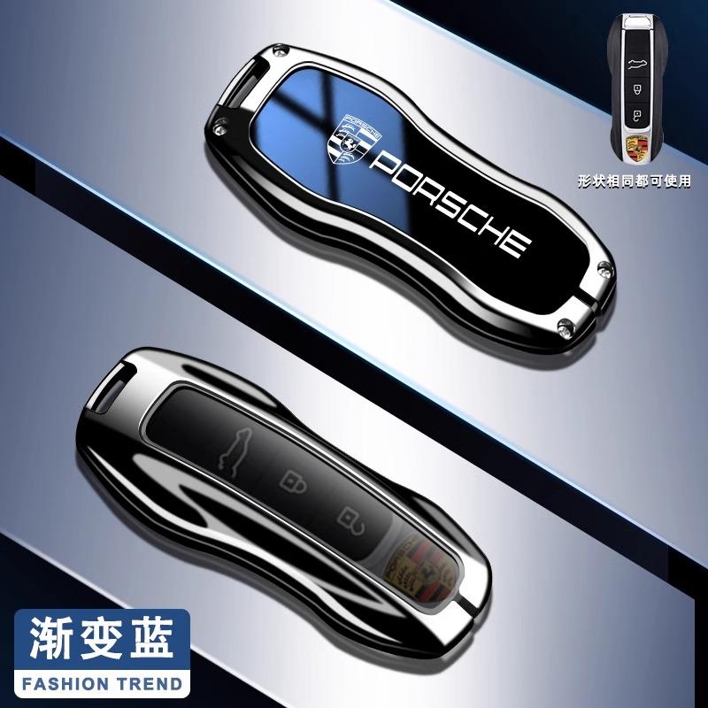 Чехол-защитная оболочка для корпуса автомобильного ключа из цинкового сплава для Porsche 911 718 Panamera Macan Cayenne Boxster Cayman Автомобильные аксессуары для пульта
