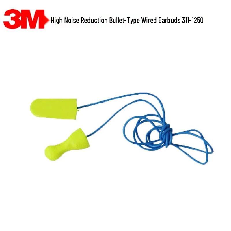 3M Проводные беруши-пули с высоким уровнем шумоподавления 311-1250