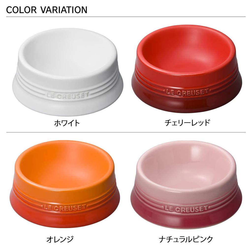 Миска для домашних животных Le Creuset Pet Bowl белая для собак и кошек устойчивая к пятнам, безопасная для использования в микроволновой печи, японская (M) [Авторизованный продукт]