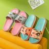 Slippers Women Wear Thick Soles, Summer Home Indoor Home Fashion Cartoon Non-slip Cool Slippers