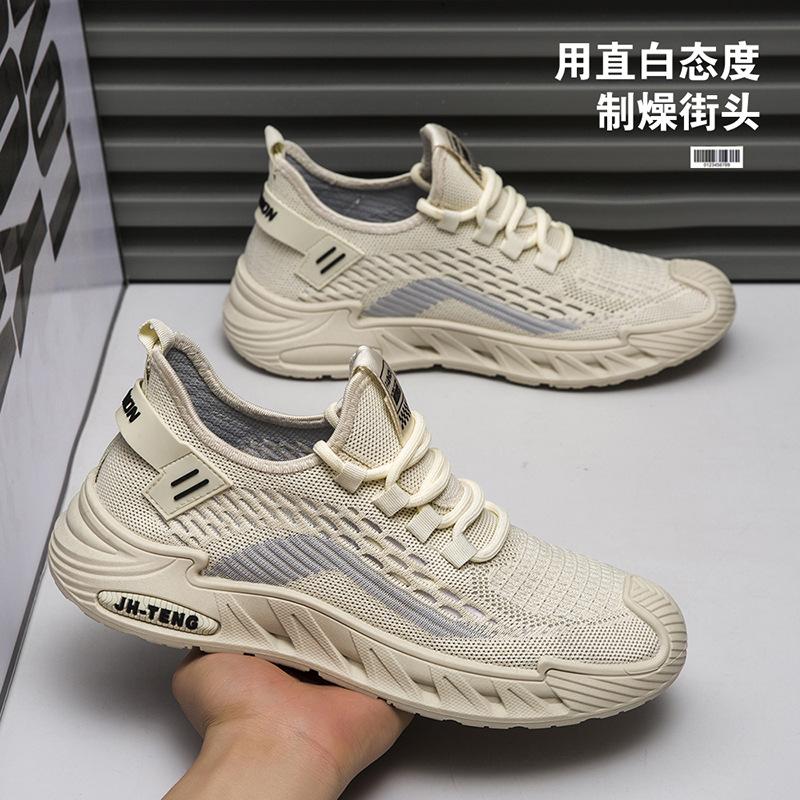 Мужские легкие дышащие сетчатые туфли, летние, устойчивые к грязи, повседневные туфли в спортивном стиле, удобные мужские туфли на платформе