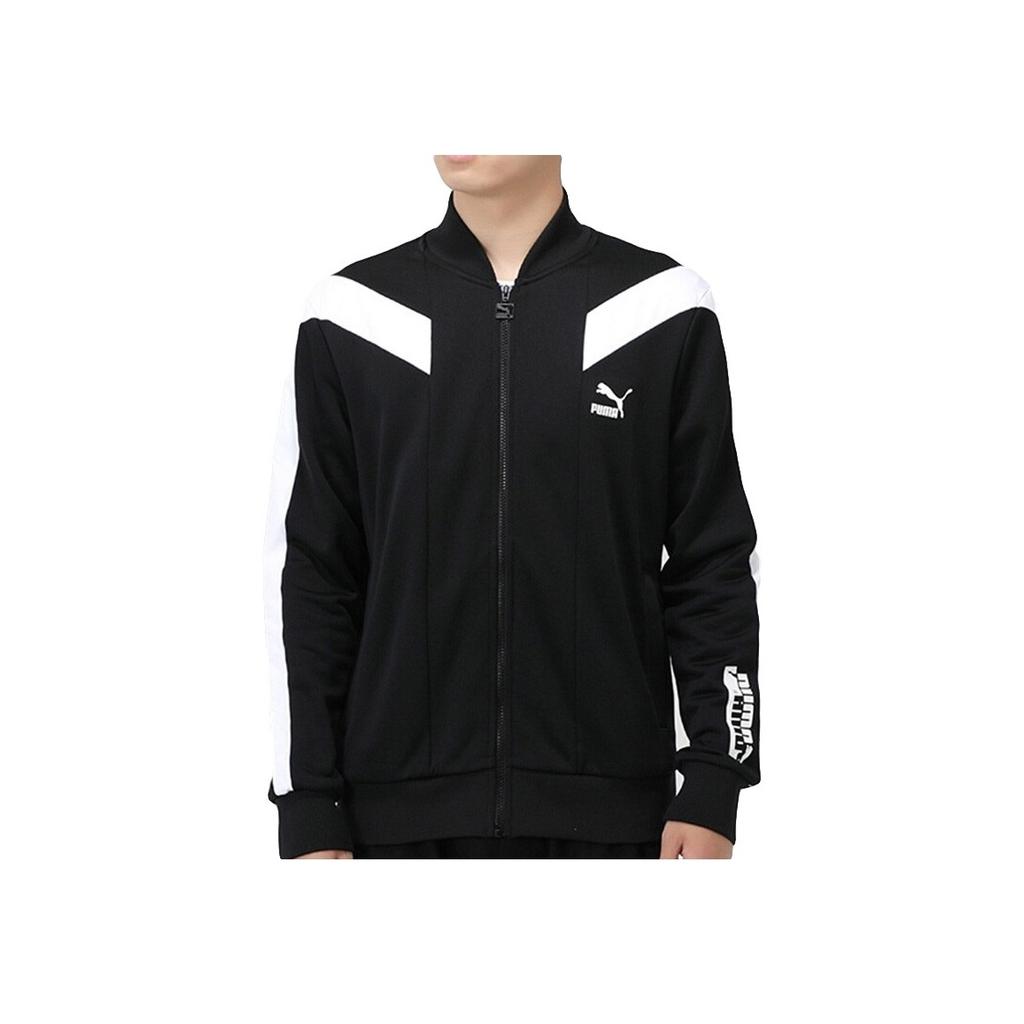 Puma Casual Sports Fitness Training Jacket Men Jackets Black 599220-01