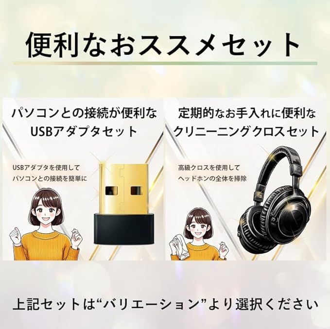 Sony Беспроводные стереонаушники с функцией шумоподавления Зал Улучшенная производительность шумоподавления Установлен Amazon Alexa Улучшенная производительность вызовов Высокий