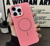 Дышащая сетчатая магнитная чехол-оболочка для iPhone17 Apple 18promax ультратонкий матовый П К