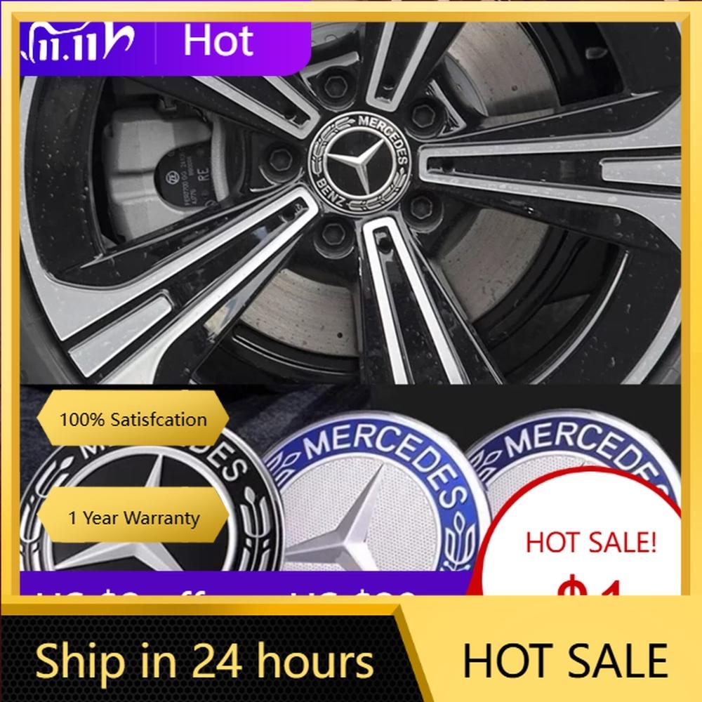 WZKGC1 For Mercedes Benz 1Pc 75mm Car Wheel Center Caps For Mercedes Benz W203 W204 W205 W212 W213 W222 W223 X253 W176 W177 C118 W166