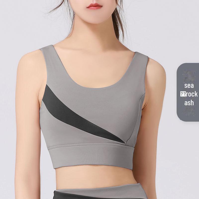 Juyitang Seamless Nude Yoga Vest & Shockproof Sports Bra for Women
