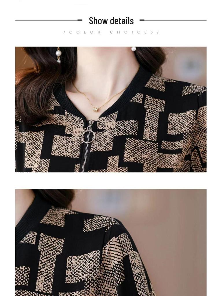 Модная женская бейсбольная куртка – Короткое весеннее/осеннее/зимнее пальто 2025, Маленький размер, Красивый ветрозащитный плащ для мам