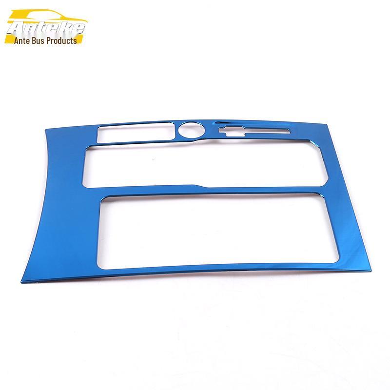 Ankai 2020 Weiran Gear and Cup Holder Decorative Frame