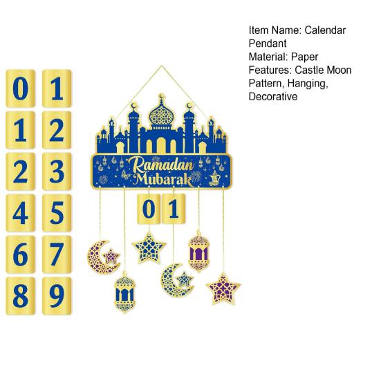 1 Set Middle East Ramadan Calendar Pendant Ramadan Countdown Calendar Castle Moon Pattern