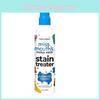 Eater Fabric Messy Stain Remover Powerful Stain Treater Spray For Clothes Spots
