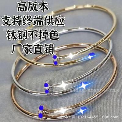 2025 День святого Валентина Браслет-гвоздь Cartier из розового золота с полным бриллиантовым паве - Европейский и американский универсальный модный стиль