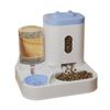 Практичная миска для воды и корма для собак 2 в 1, диспенсер для воды для домашних кошек, милая кормушка для собак, контейнер для корма большой емкости