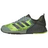 Dropset 3 Silver Green Night Cargo Unisex Sneakers Lucid-Lemon IH5247