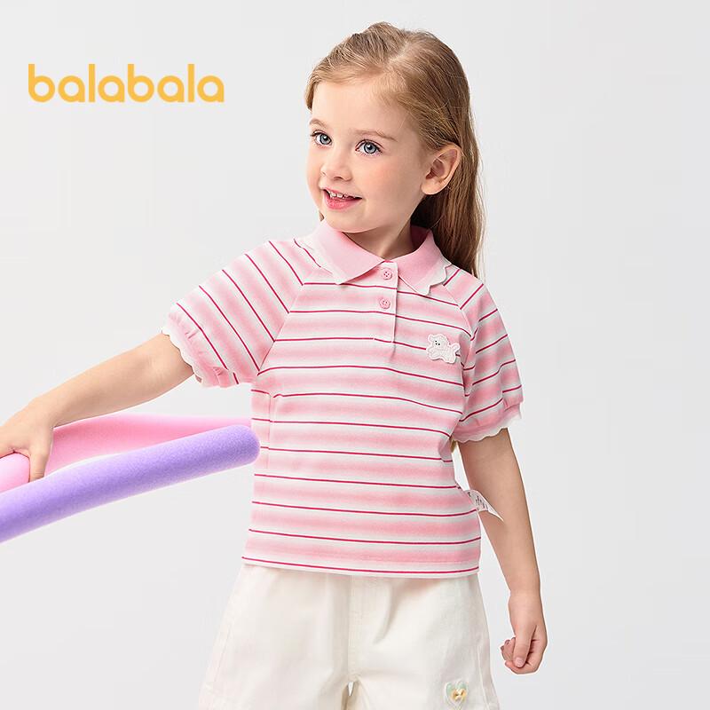 Летняя футболка-поло для девочек Balabala
