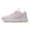 adidas Duramo Sl Boa K Удобные Амортизирующие Прочные Низкие Повседневные Кроссовки Детские Повседневные Кроссовки Розовый Белый Желтый IE8402