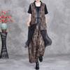 Women Vintage Sleeveless Spring High Quality Two-piece Set