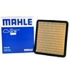 Воздушный фильтр Mahle для BMW K Series подтвердите совместимость с вашим автомобилем и двигателем Сделано оригинальным фильтром MAHLE AB48 (K1100LT, K1100RS,